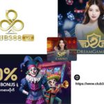 Playing Club388 Casino Games | Club388-mm.com