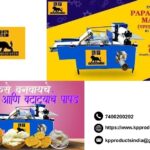 Save Time with Papad Rolling Semi Automatic Machine