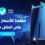 ألعاب بلاي ستيشن 4 للاعبين اثنين | Video-lands.com