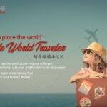 PSC Preparation Course: Ace Your Exam with Confidence