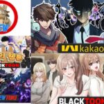 블랙툰 플랫폼: 한국에서 사랑받는 무료 웹툰 서비스 안내