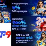 Poker Site Nepal: Safe, Fair Play on Nep9bet.com